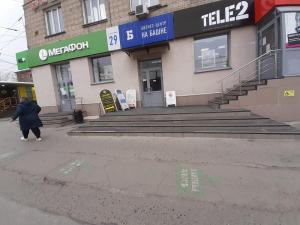 Фотография Е-Транс 5